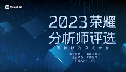 每年跨年,你们家餐桌上都有哪些必上菜品?