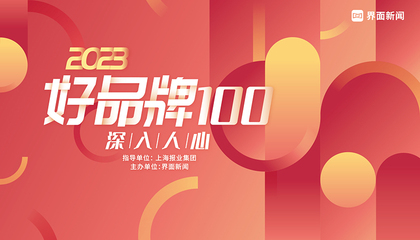 羊毛变羊绒,央视曝光直播间低价纯羊绒骗局