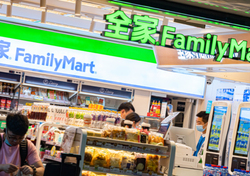 潮涌新岁经济第一大省如何在谋新局中启新篇?