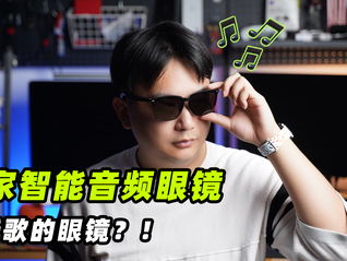 时政微纪录丨大国外交这一年2024