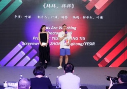金句来了!国家主席习近平发表二〇二五年新年贺词