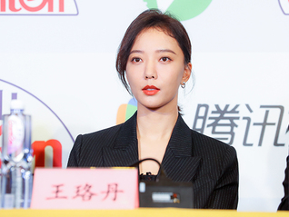 韩国土部:客机撞的“这堵墙”合规