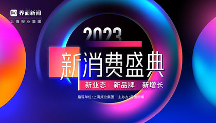 樊振东1-3不敌王楚钦赛后首度回应退出世界排名决定