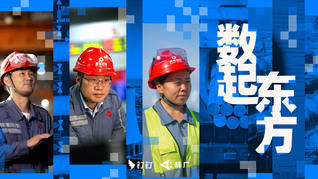 湖南卫视主持人又被吐槽了