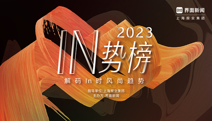 元旦春节出游需注意什么?专家提醒:备好保暖物品和药品