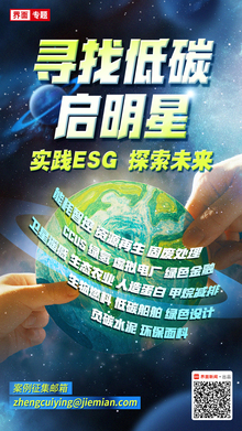你觉得哪个品牌的笔记本电脑是最耐用的?