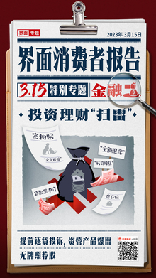 两周内三项协议“对抗”中国,“更像给美国的短期信号”