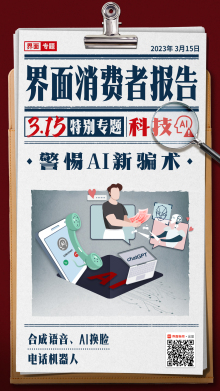 太原制作证件和记娱乐怡情博娱app下载的联系方式-太原制作证书联系电话-太原做证各类仿证件电话