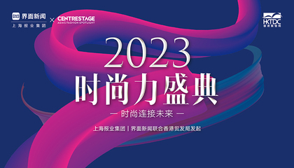 周华健64岁还能唱出顶级现场