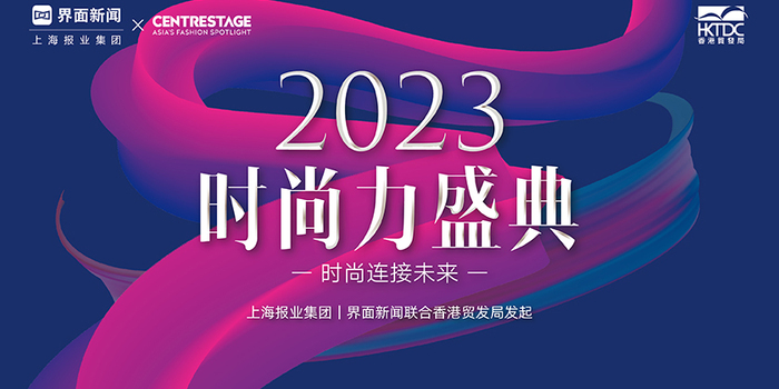 加大运力供给全力保障春运出行需求