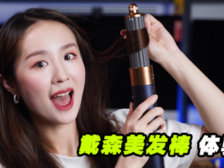 美国会将审视科技巨头垄断问题硅谷科技股大跌