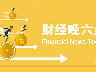 观察丨百亿特应性皮炎市场角逐,国内药企如何胜出?