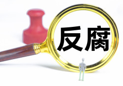 本地证件制作_本地制作证件_本地24小时证件制作制作证件