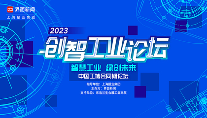 “中国军用5g可连接10000个战斗机器人”