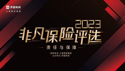 香港终审法院支持同性伴侣享有公务员配偶福利