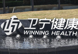 乒超男团半决赛:王楚钦3比1胜樊振东