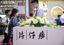 高考迎开考首日考生破千万录取或创新高