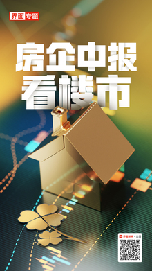 观察丨百亿特应性皮炎市场角逐,国内药企如何胜出?