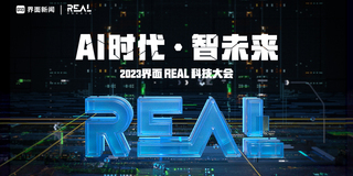 中学生吐槽校门台阶和上朝一样