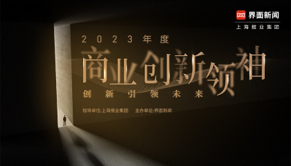 双流区第十届艺术年展开幕将持续至2025年2月