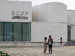 中国气象局:元旦期间我国大部地区降水少
