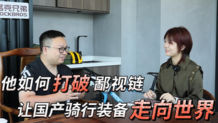 @河北网民2024温暖