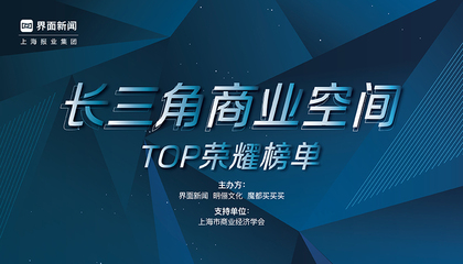 2025第一天的绝美朝霞