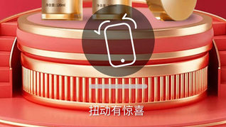 每年跨年,你们家餐桌上都有哪些必上菜品?