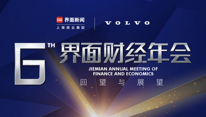 泽连斯基称乌已找到应对俄导弹的和记娱乐怡情博娱app下载的解决方案
