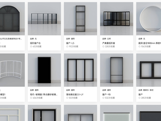 黄河流域海拔最高水电站将全机组并网发电