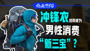 河北雄安新区启动机构职能调整推动新区向城市管理体制转变
