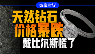 美国前总统卡特去世,外交部:深切哀悼,对他的贡献高度评价