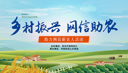 是王者啊?