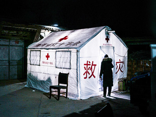 机场事故发生时韩国政局仍动荡:尹锡悦第3次拒绝传唤