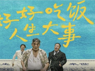时政微观察丨总书记心系“国之大者”