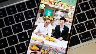 潮涌新岁经济第一大省如何在谋新局中启新篇?