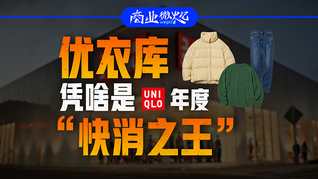 想当年|20年后再看电视剧《冬至》,原是一部警世恒言