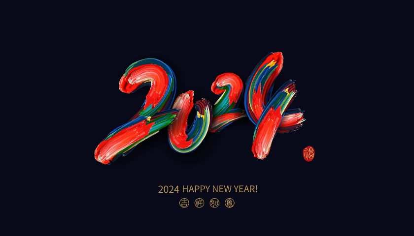 上海地区商业银行截至11月末的不良率为1.02%