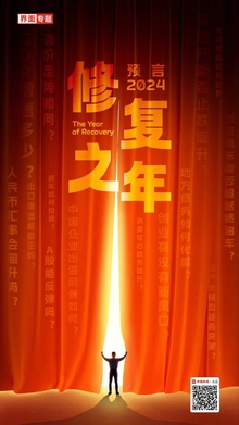何炅谢娜给我唱哭了