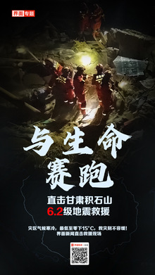 年终盘点|2024陕西网上群众工作暖心瞬间