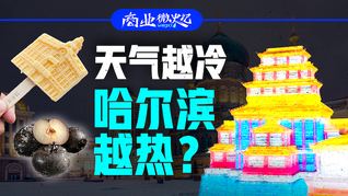 作家罗聪明履新省委巡视组组长发表文学作品300万字
