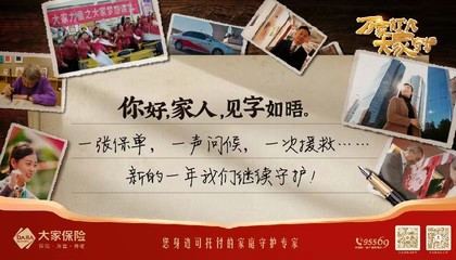 一文读懂12万亿元化债新政这七个问题很关键