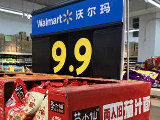 是王者啊?