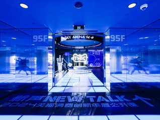 小米汽车2025年冲击30万辆交付