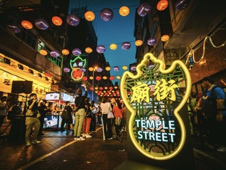 我们的2024关键词