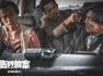 专家热议平阴低空经济特许经营:顶层制度建设应快步跟上