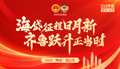 叙利亚事实领导人沙拉:将解散"叙利亚沙姆解放武装"