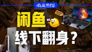 2025年1月1日新闻和报纸摘要