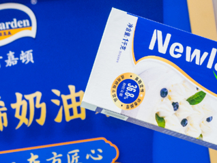 周末新疆北部仍多降雪天气京津冀局地或现重度霾