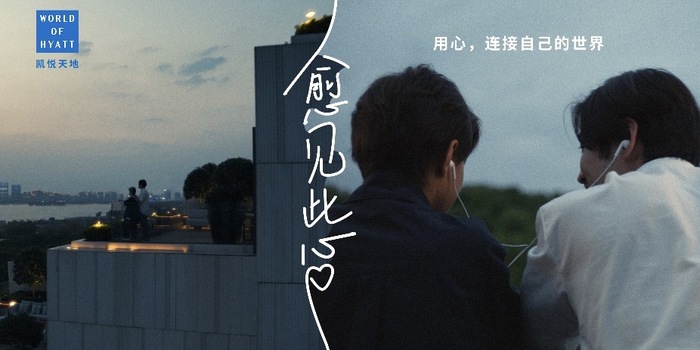秦彻欲望